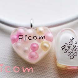 丟失卡★粉彩珍珠/嬰兒粉皮錶帶類型Picom 第1張的照片