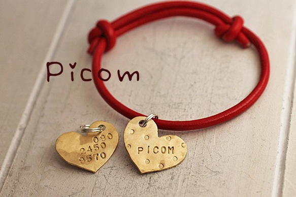 遺失卡★ 心形魅力黃銅皮錶帶型Picom ★ 第3張的照片