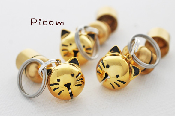 迷子札★金のねこカプセル★Picom★ 1枚目の画像