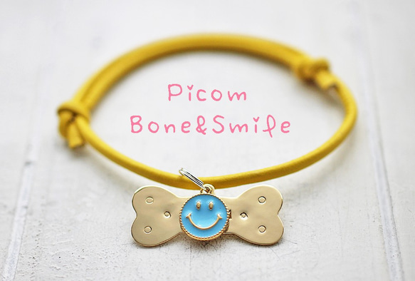 遺失卡★Bone&amp;Smile黃銅皮繩型★Picom★ 第8張的照片