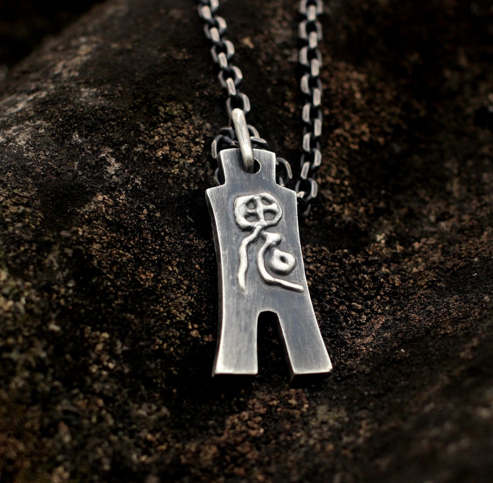 陰陽ゴーストマネー925シルバーペンダントネックレス、陰陽五要素コインペンダント、アンデッドシルバーコイン