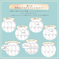 \2024年〜/ A3セミオーダー☆壁掛けカレンダー 2枚目の画像