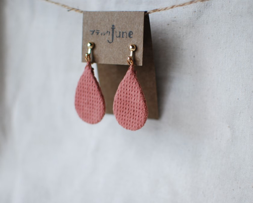 0_f7e23fea56bf64717033878e5da6