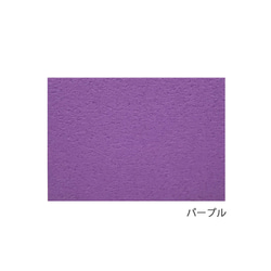 ハロウィン カラー　カード  47×67mm（100枚）大人ハロウィン　アクセサリー台紙 A067 7枚目の画像