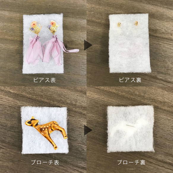 《切って使える》カット綿 貼り箱 A6用サイズ（3個）台紙兼用　120×160×15mm A070 4枚目の画像