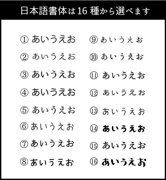 【名入れ印刷】オリジナル封印シール 四角形（S・M・L） 1000枚 6枚目の画像