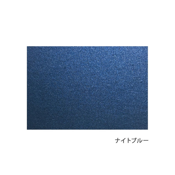 スタードリーム☆　無地カード   台紙Lサイズ　47×67mm（50枚・100枚）A090 4枚目の画像