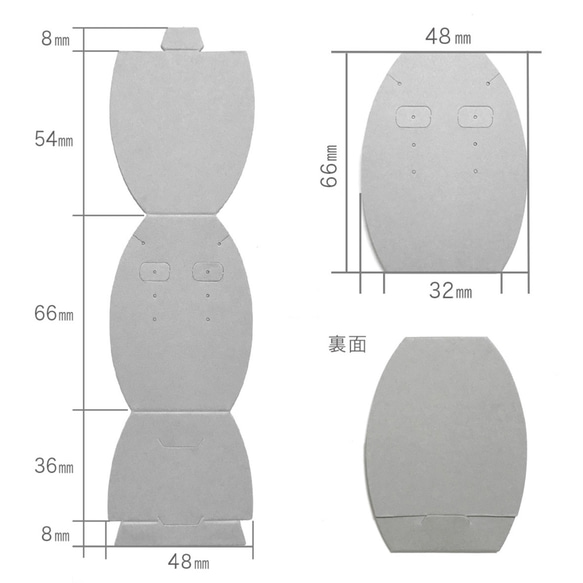 【３way 】立てて使える！ミニ卵ちゃん台紙（グレー）15枚　スタンド式　日本製 D136 5枚目の画像