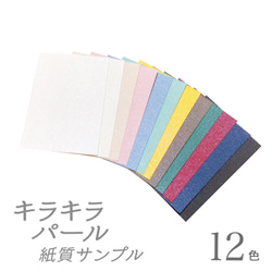 るる@様用2種セット present郵便車付き》汽車レールセットアドバンス 51pcs《専用BOX