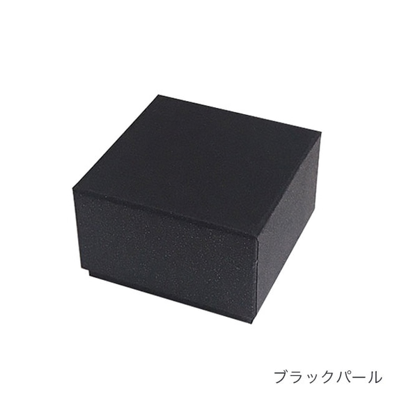 【3色】キラキラパール 貼り箱 ギフトボックスCB（薄紙・クッション綿）65×65×40mm 日本製 B251-B253 4枚目の画像