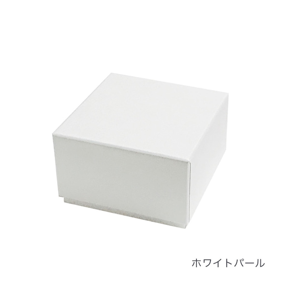 【3色】キラキラパール 貼り箱 ギフトボックスCB（薄紙・クッション綿）65×65×40mm 日本製 B251-B253 5枚目の画像