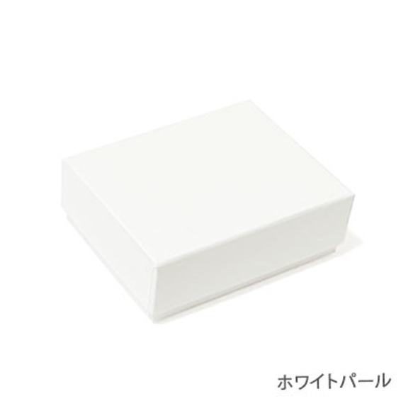 【3色】キラキラパール 貼り箱ギフトボックスS（綿・薄紙）76×56×27mm  日本製　B257-B259 5枚目の画像
