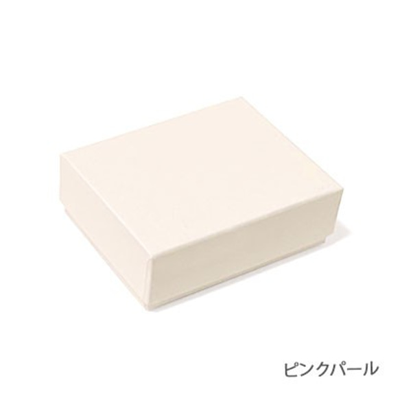 【3色】キラキラパール 貼り箱ギフトボックスS（綿・薄紙）76×56×27mm  日本製　B257-B259 6枚目の画像