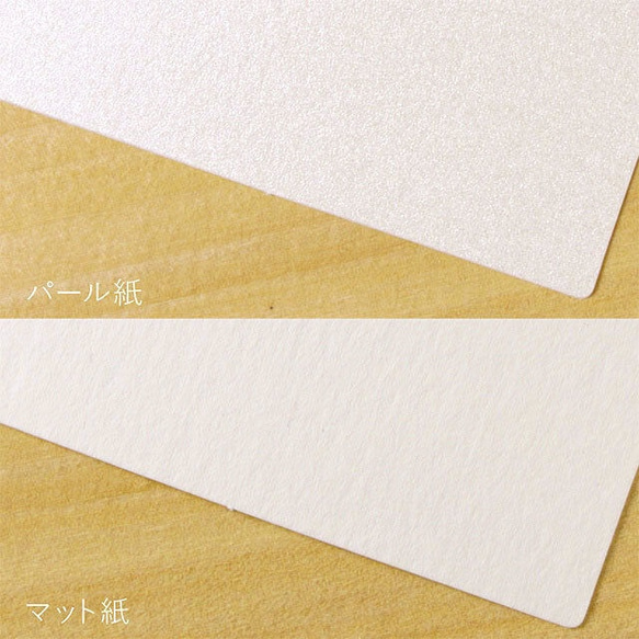 【30枚】ピアス台紙Ｓ 金箔ロゴ（パール or マット）3×3.5cm  日本製 D003  D036 3枚目の画像