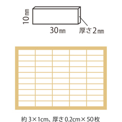 【50個】日本製 スポンジ 2mm イヤリング用　ウレタン クッション　A003 2枚目の画像