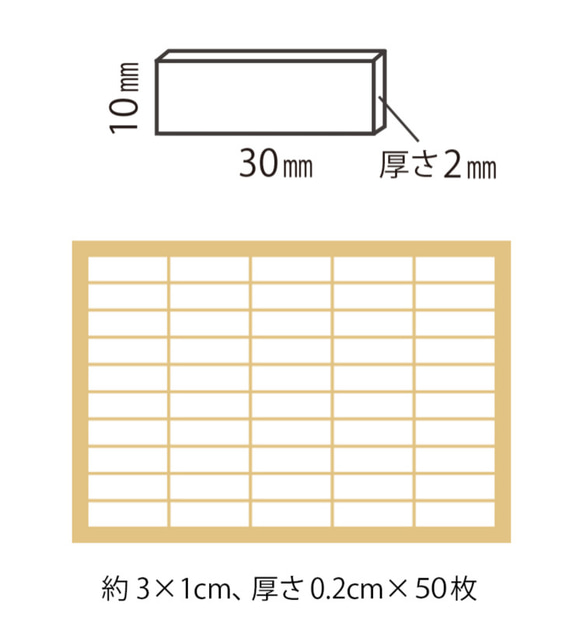 【50個】日本製 スポンジ 2mm イヤリング用　ウレタン クッション　A003 2枚目の画像