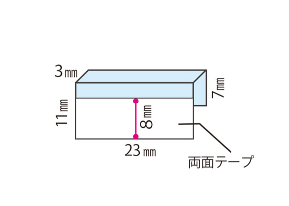 【30個】元祖！日本製　アクセサリー台紙専用 強粘着プラスチックフック ３㎜  A001 4枚目の画像