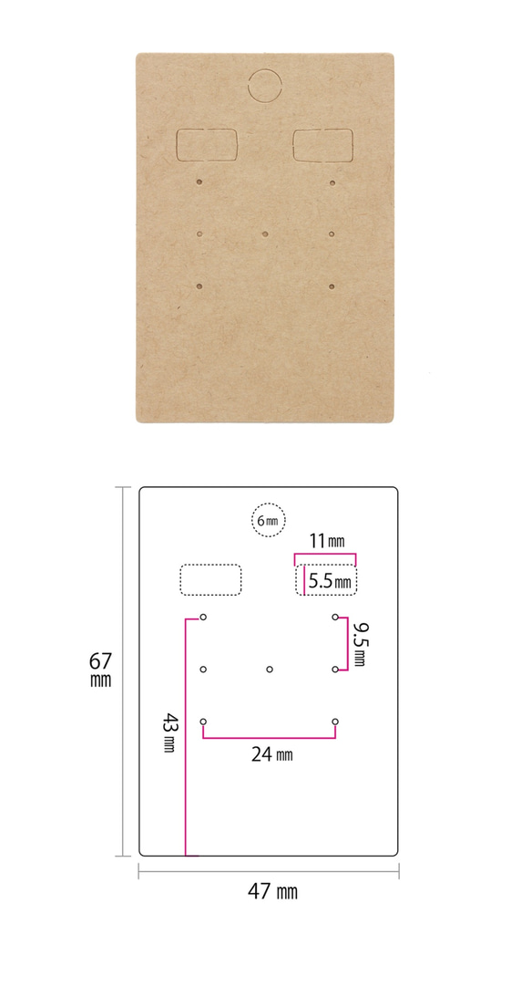 【30枚】L穴上台紙 イヤリング・ノンホール・ピアス兼用（クラフト紙）4.7×6.7cm 日本製 D080 3枚目の画像