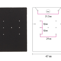 【30枚】台紙L（黒）ピアス・ネックレス・ブレスレット兼用　3way 4.7×6.7cm 日本製 ブラック D085 3枚目の画像
