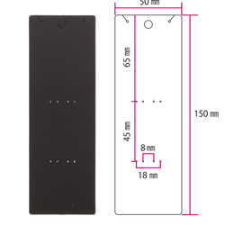 【30枚】ロング台紙（黒）ネックレス・かんざし・ペン・ブックマーカー用（OPP付） 5×15cm ブラック D090 3枚目の画像