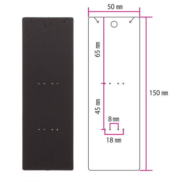 【30枚】ロング台紙（黒）ネックレス・かんざし・ペン・ブックマーカー用（OPP付） 5×15cm ブラック D090 3枚目の画像