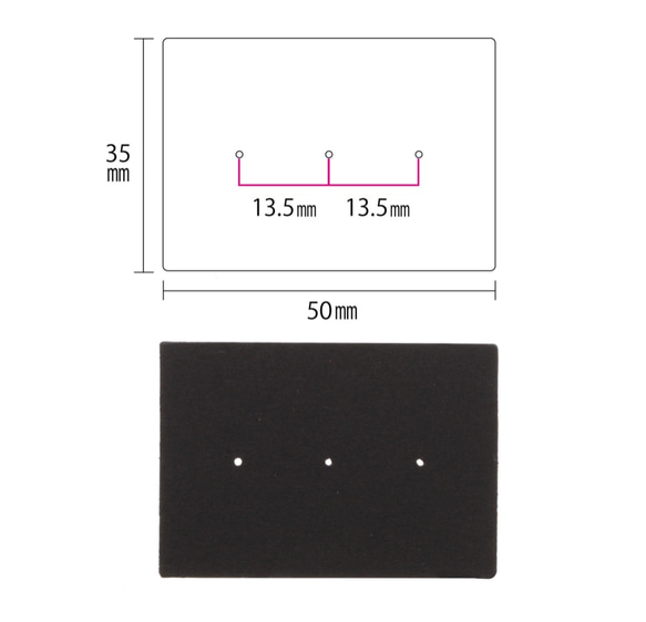 【30枚】横長ピアス台紙M（黒）5×3.5cm 日本製 フープビアス　ブラック D084 4枚目の画像