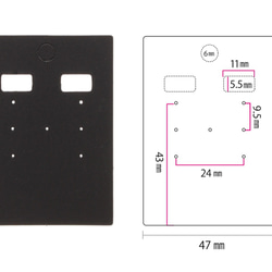 【30枚】穴上台紙L（黒）ノンホール・イヤリング＆ピアス兼用 4.7×6.7cm 日本製 ブラック D089 3枚目の画像