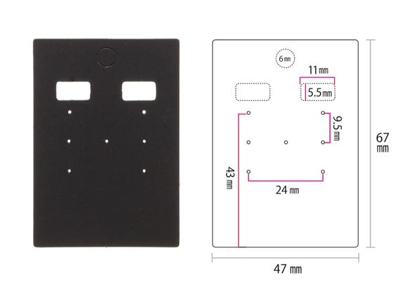 【30枚】穴上台紙L（黒）ノンホール・イヤリング＆ピアス兼用 4.7×6.7cm 日本製 ブラック D089 3枚目の画像
