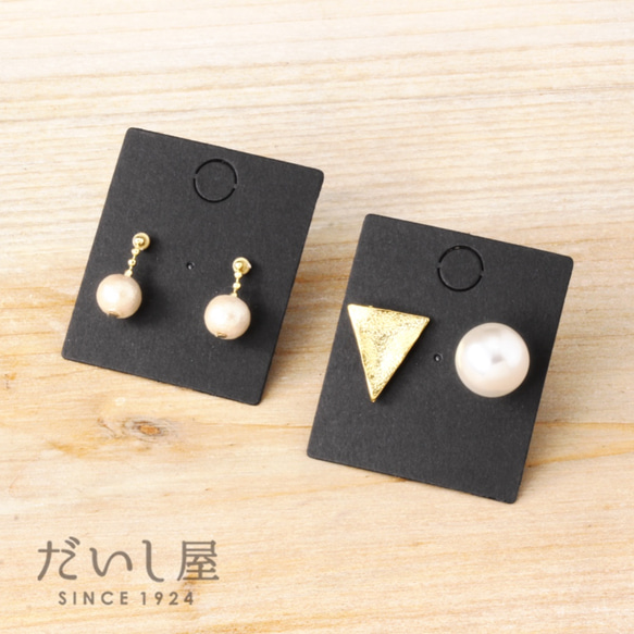 30枚】ピアス台紙S（黒）3×3.5cm ミニピアス 値札 タグ ブラック 日本