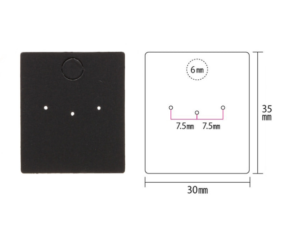 【30枚】ピアス台紙S（黒）3×3.5cm ミニピアス　値札　タグ　ブラック　日本製  D082 4枚目の画像