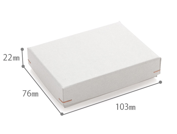 【10箱】角留め箱 ギフトボックス (M) 76×103×22㎜ 緩衝材付 紙箱　小箱  B008-010 2枚目の画像