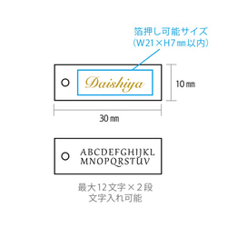 【名入れ箔押し】オリジナル値札M（クラフト）10×30㎜ 100枚 日本製　下げ札　プライスタグ ST05 2枚目の画像