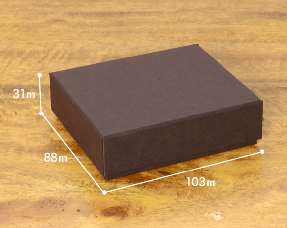 【10箱】貼り箱ギフトボックスL 103×88×31㎜ パール・ブラウン・ネイビー・ブラック　日本製 B050-053 2枚目の画像