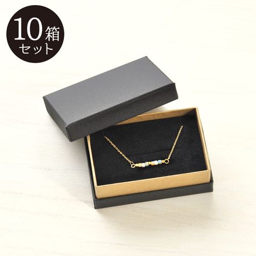 10箱】ジュエリーギフトボックス（S）印籠型 55×82×30