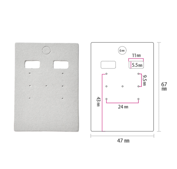 Ｌ穴上台紙 (グレー) ノンホール・イヤリング・ピアス用 4.7×6.7cm 30枚 日本製 D094 2枚目の画像