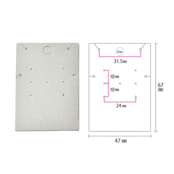 台紙Ｌ(グレー) ピアス・ネックレス兼用 4.7×6.7cm 30枚 日本製 ヴィンテージ D092 2枚目の画像