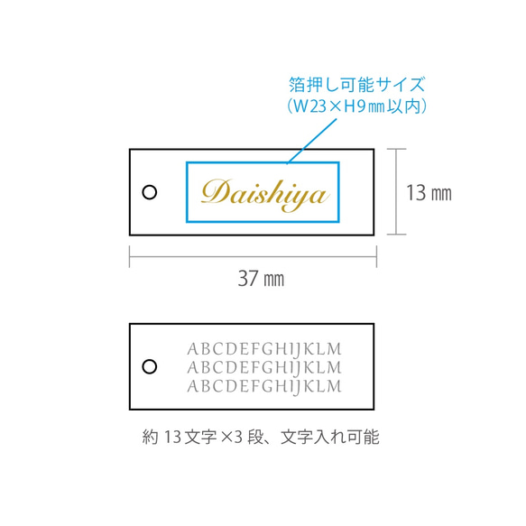 【名入れ箔押し】オリジナル値札L（クラフト）13×37㎜  100枚　日本製　下げ札　プライスタグ ST06 3枚目の画像