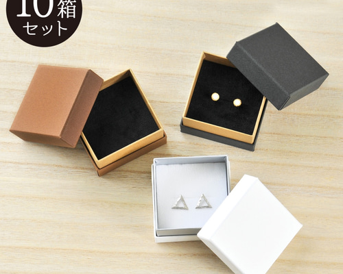 タンボ 箱詰めセット 沢山 ⑱ もらし