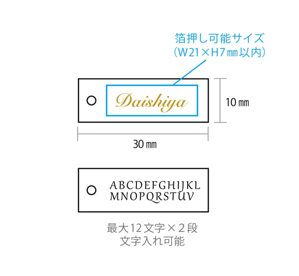 【名入れ箔押し】オリジナル値札M（パール紙 or マット紙）10×30㎜ 100枚 日本製　下げ札　プライス　ST01 3枚目の画像