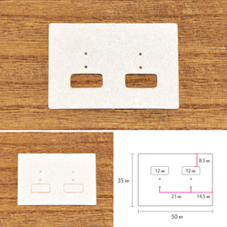 【30枚】台紙 M横長（ 穴あり ）イヤリング ピアス ノンホール 兼用 日本製 イヤリング台紙 D029.D062 3枚目の画像