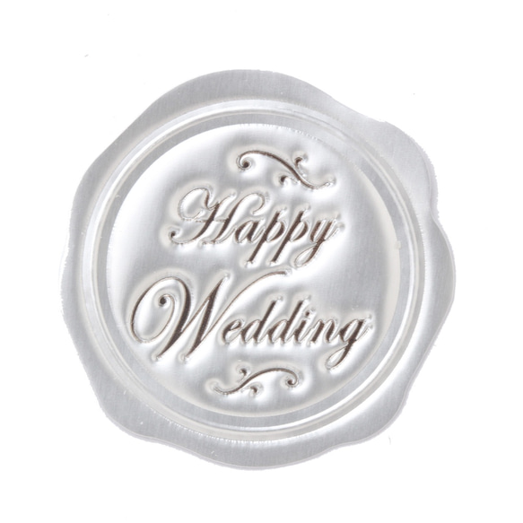【15片】Happy Wedding　シール 封蝋（シーリングワックス）風　27㎜　シルバー　ウェディング G024 4枚目の画像