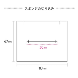 【3色】ジュエリーギフトボックス（M）印籠型 90×73×30㎜ ブラック ブラウン ホワイト B079-081 5枚目の画像