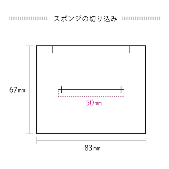 【3色】ジュエリーギフトボックス（M）印籠型 90×73×30㎜ ブラック ブラウン ホワイト B079-081 5枚目の画像