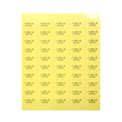 【台紙用シールA】 ピアス イヤリング 樹脂イヤリング　樹脂ピアス ノンホール　蝶バネ式　（透明×黒字）200枚 6枚目の画像