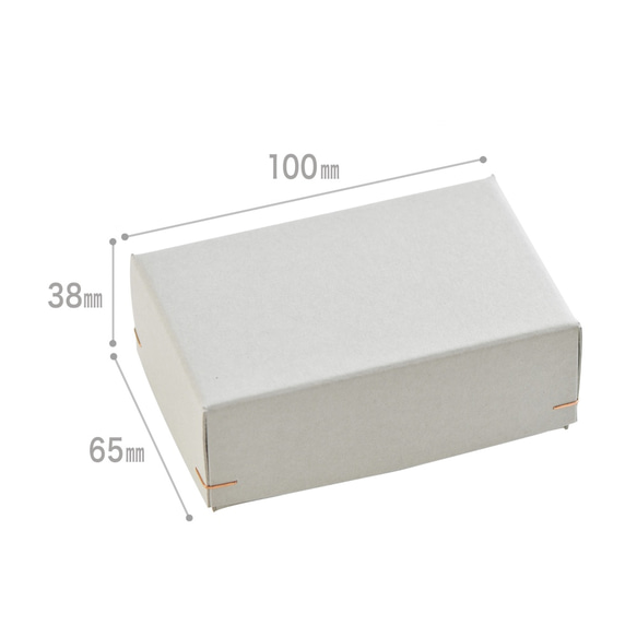角留め箱 ギフトボックス（名刺）100×65×38㎜  緩衝材付 ショップカード 箱  B105.B106 3枚目の画像