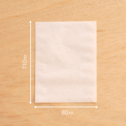 平袋　白無地（L）8cm×11cm 50枚　日本製 紙袋 薄葉紙 和紙 不織布 プチギフト 結婚式　 A045 3枚目の画像