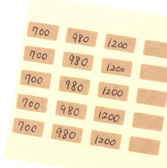 【250枚】無地ラベルシールS  5×10㎜（クラフト紙・上質紙）プライスカード 値段 価格  G044・G045 5枚目の画像