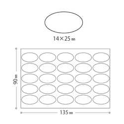 【250枚】透明 封印シール （M）楕円  14×25mm　マット加工済み  日本製 透明シール 口止め 封かんH002 4枚目の画像