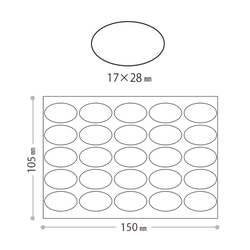 【250枚】透明 封印シール （L）楕円  17×28mm　マット加工済み 日本製 透明シール 口止め 封かん H003 3枚目の画像