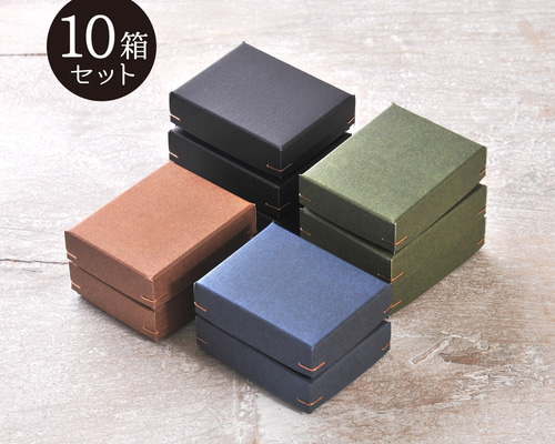 ギフトボックス SS 角留め箱 深口 緩衝材付 58×58×37mm 1個 B019